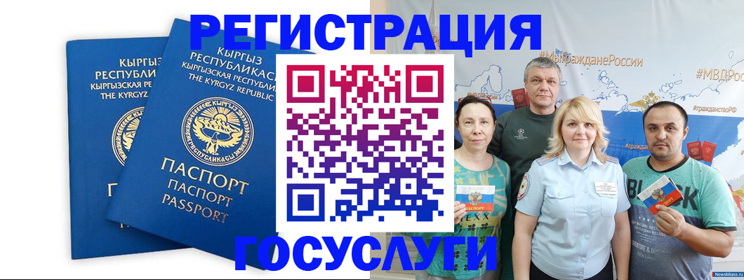 форма 3 в Киреевске